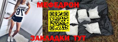 MDMA Лесосибирск