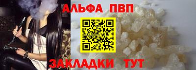 MDMA Лесосибирск