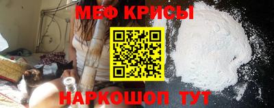 MDMA Лесосибирск