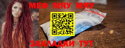 MDMA Лесосибирск