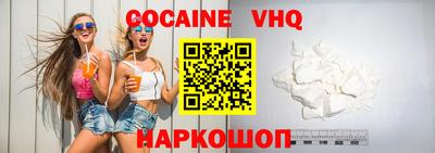 метамфетамин Ликино-Дулёво
