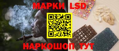 MDMA Лесосибирск
