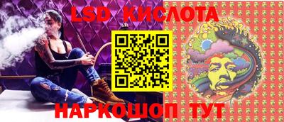 MDMA Лесосибирск