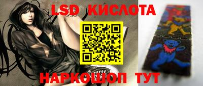 MDMA Лесосибирск