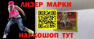 MDMA Лесосибирск