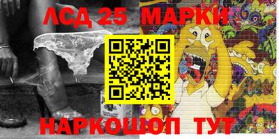 MDMA Ливны