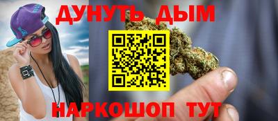 MDMA Ливны