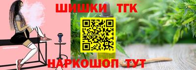 метамфетамин Ликино-Дулёво