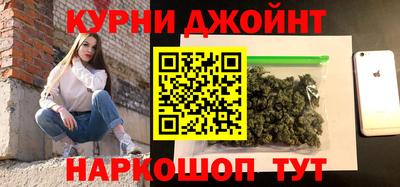 метамфетамин Ликино-Дулёво