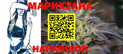 MDMA Ливны