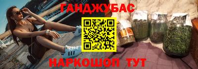 MDMA Лесосибирск