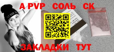 метамфетамин Ликино-Дулёво