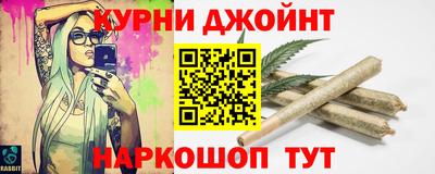 MDMA Ливны
