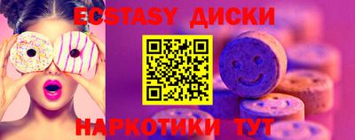 метамфетамин Ликино-Дулёво