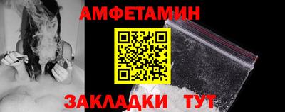 MDMA Лесосибирск