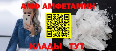 MDMA Лесосибирск