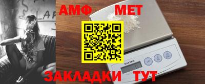 MDMA Ливны