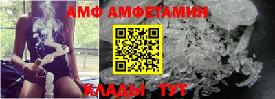 MDMA Лесосибирск