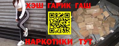 метамфетамин Ликино-Дулёво
