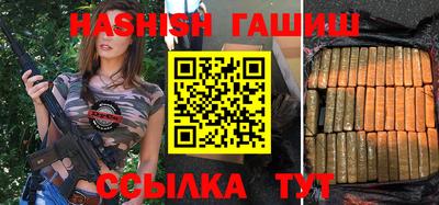 MDMA Лесосибирск