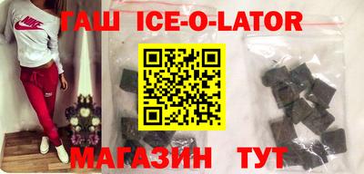 MDMA Ливны