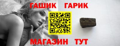 MDMA Ливны