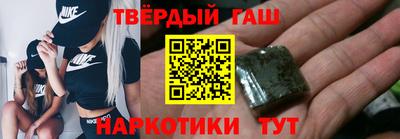 MDMA Лесосибирск