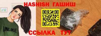 MDMA Ливны