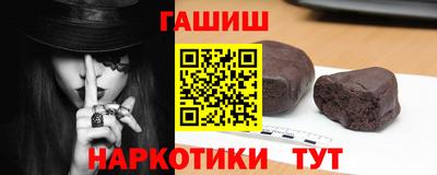метамфетамин Ликино-Дулёво
