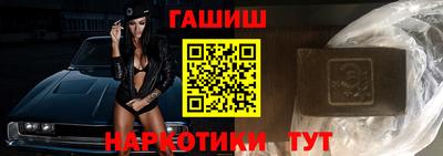 метамфетамин Ликино-Дулёво