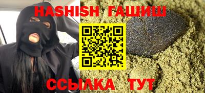 MDMA Лесосибирск