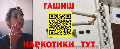 MDMA Ливны