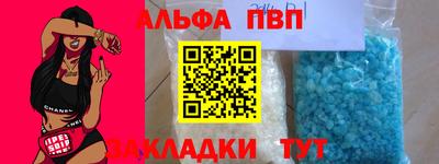 MDMA Лесосибирск