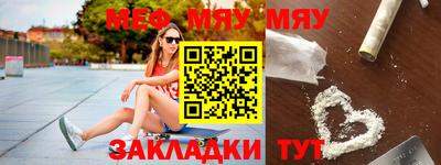 MDMA Ливны