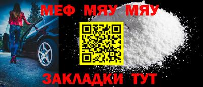 MDMA Лесосибирск