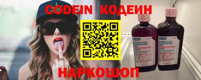 MDMA Лесосибирск