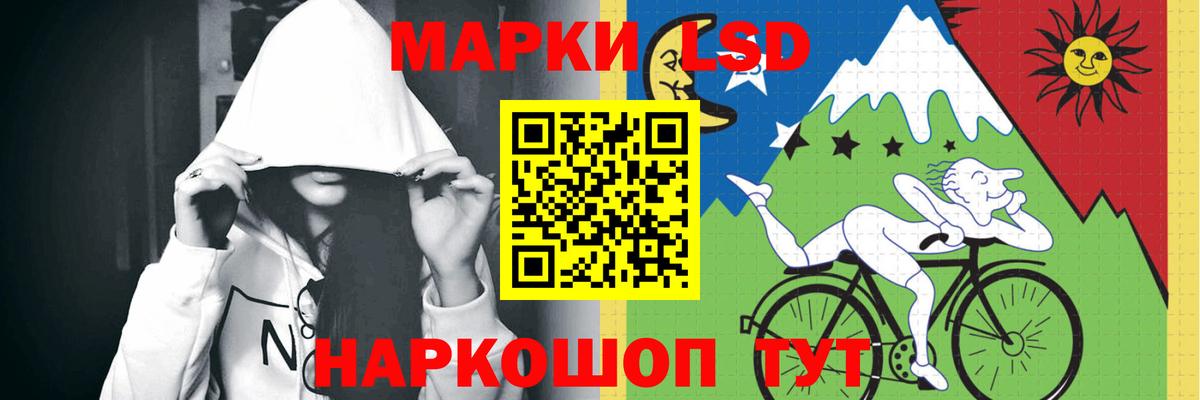 Зерноград  COCAIN  Марихуана  Вход с VPN  Героин  ГАШ  Кокаин  Меф МЯУ МЯУ  