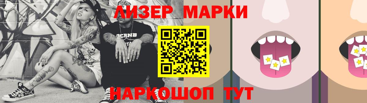 АМФЕТАМИН Зерноград