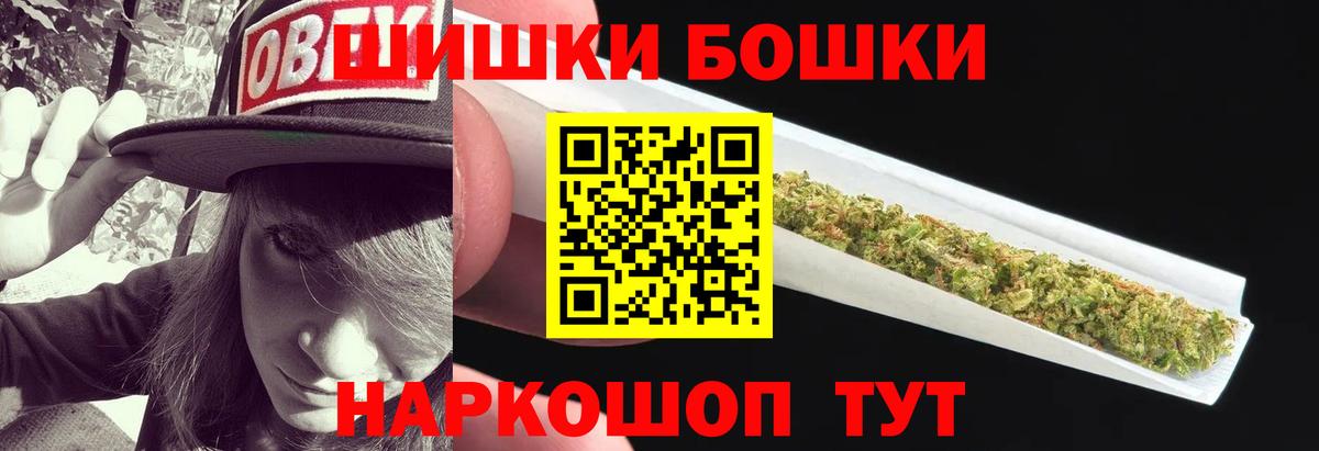 Марихуана гибрид Зерноград